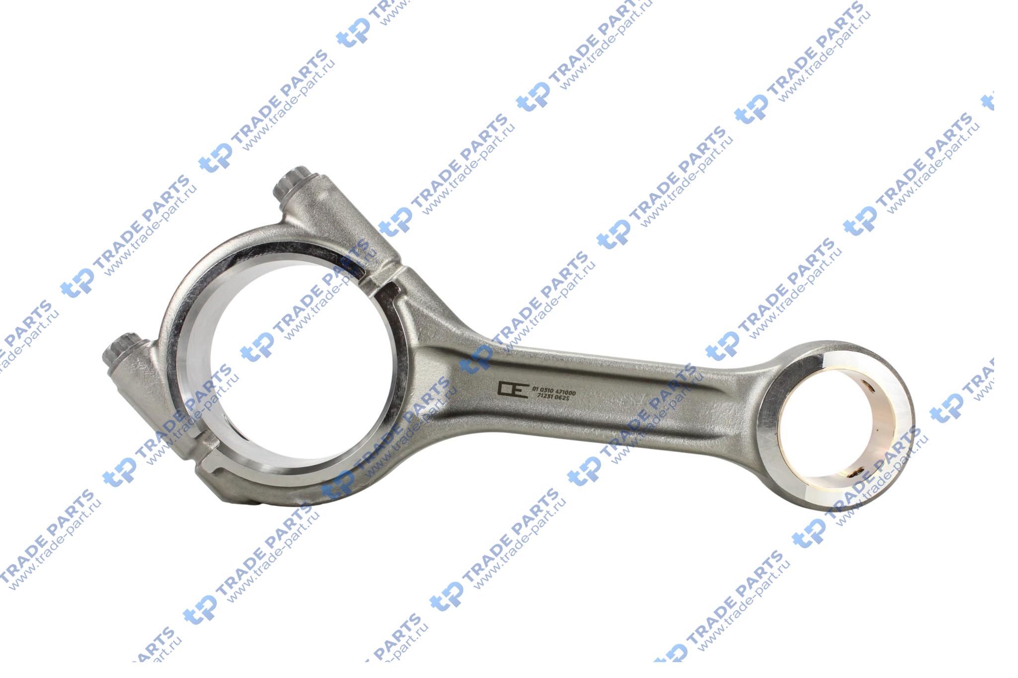 Реальная фотография шатун mb om471 ломаный (a471 030 05 20) oeg