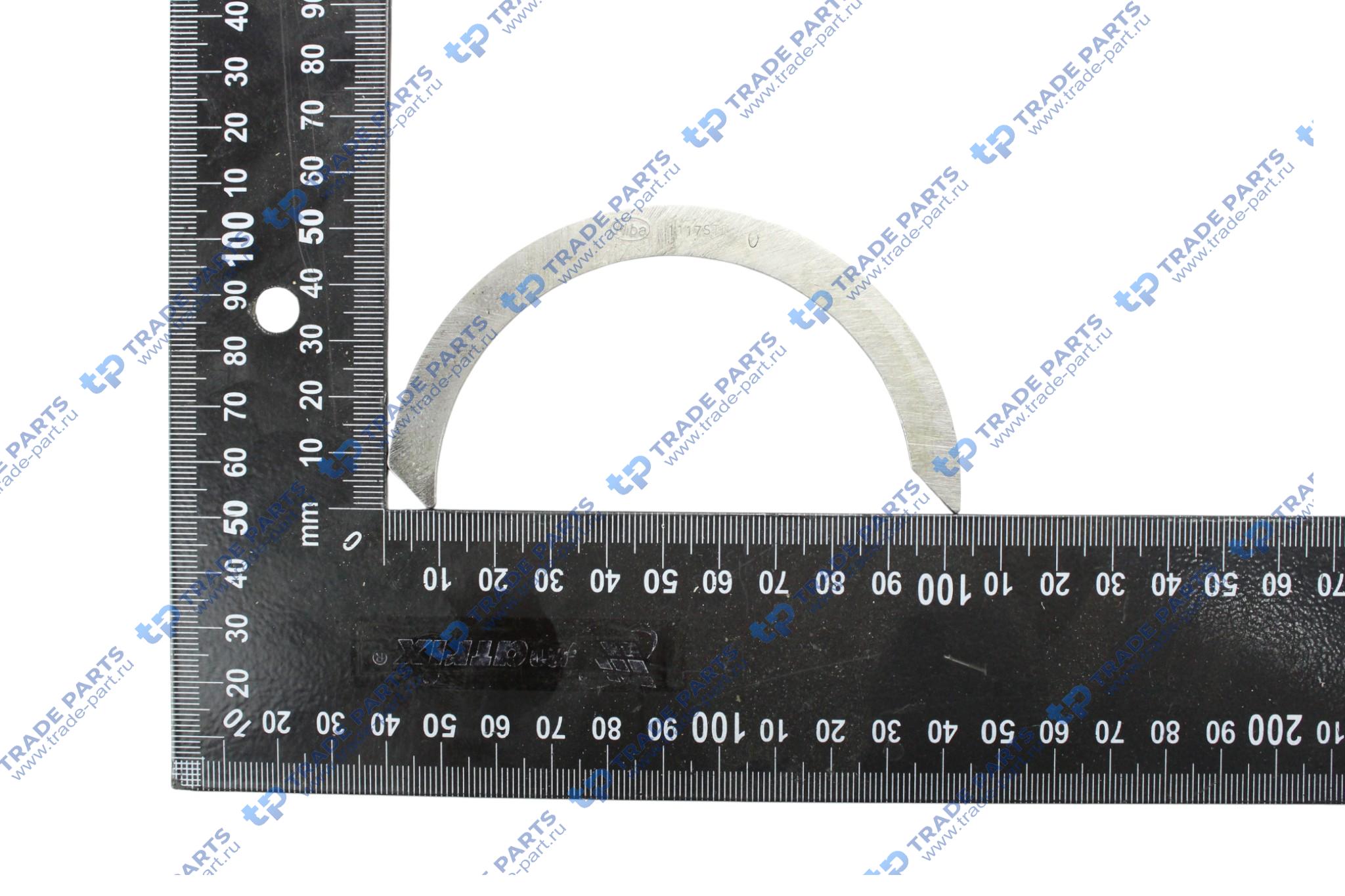 Реальная фотография полукольца коленвала к-т из 4 шт 1x man d0834/36 euro 3