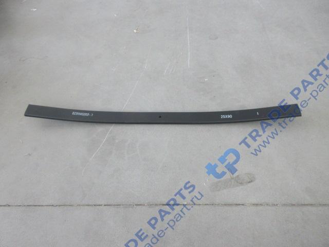 Лист задней рессоры F3000 №1 25x90 L=1640