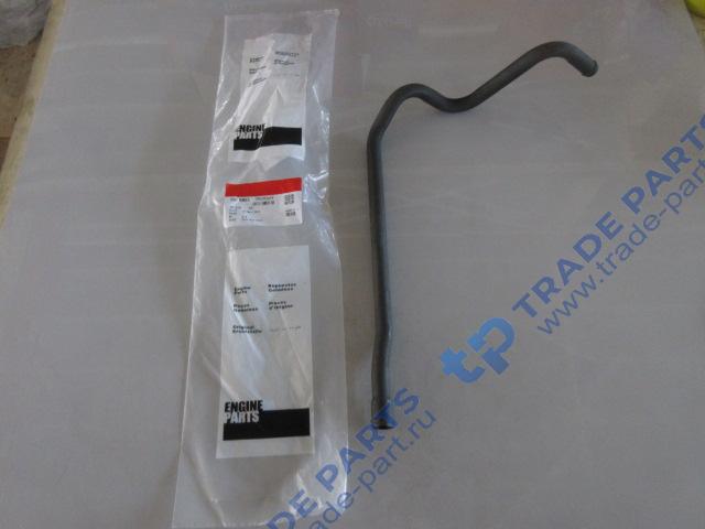 Реальная фотография трубка сапуна