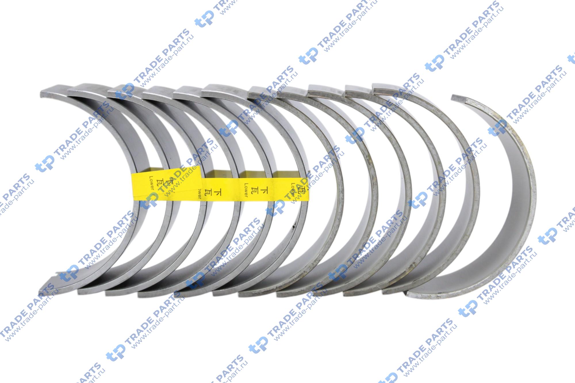 Вкладыши шатунные STD (комплект 12 шт) WP10, F3000, Евро5, X3000 HUATAI