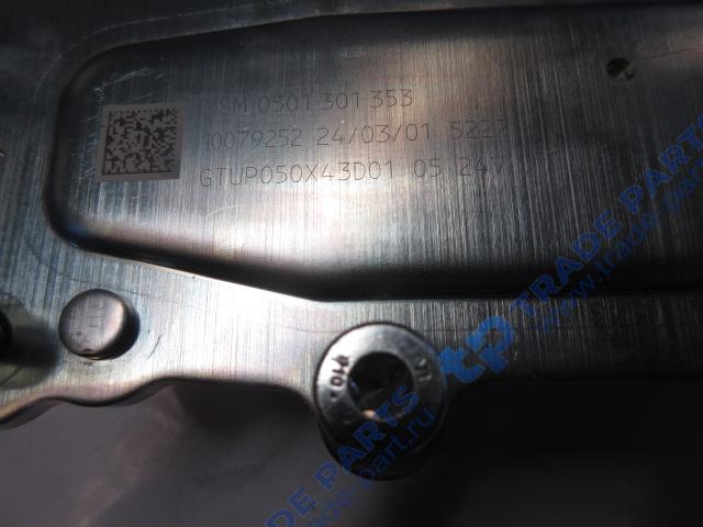 Реальная фотография сервопривод акпп zf traxon для грузовиков sitrak и howo качество о