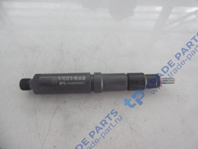 Форсунка Евро2 (распылитель 177) толстая, для переоборудования 4008896693/4009605818