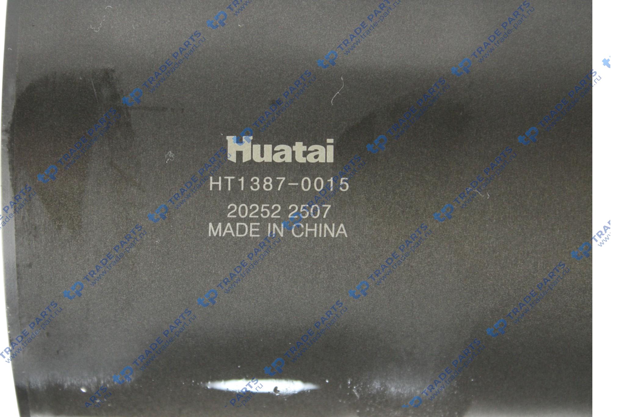 Реальная фотография поршневая группа  wp10 612600030034 huatai