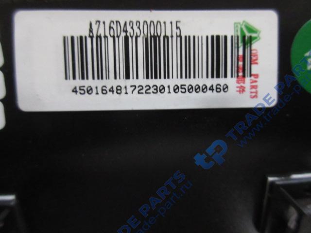 Реальная фотография дверной контроллер + пульт дистанционного управления (c7h max) качество о