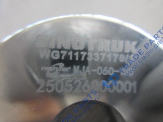 Реальная фотография фильтр масляный заднего моста sitrak c7h качество о