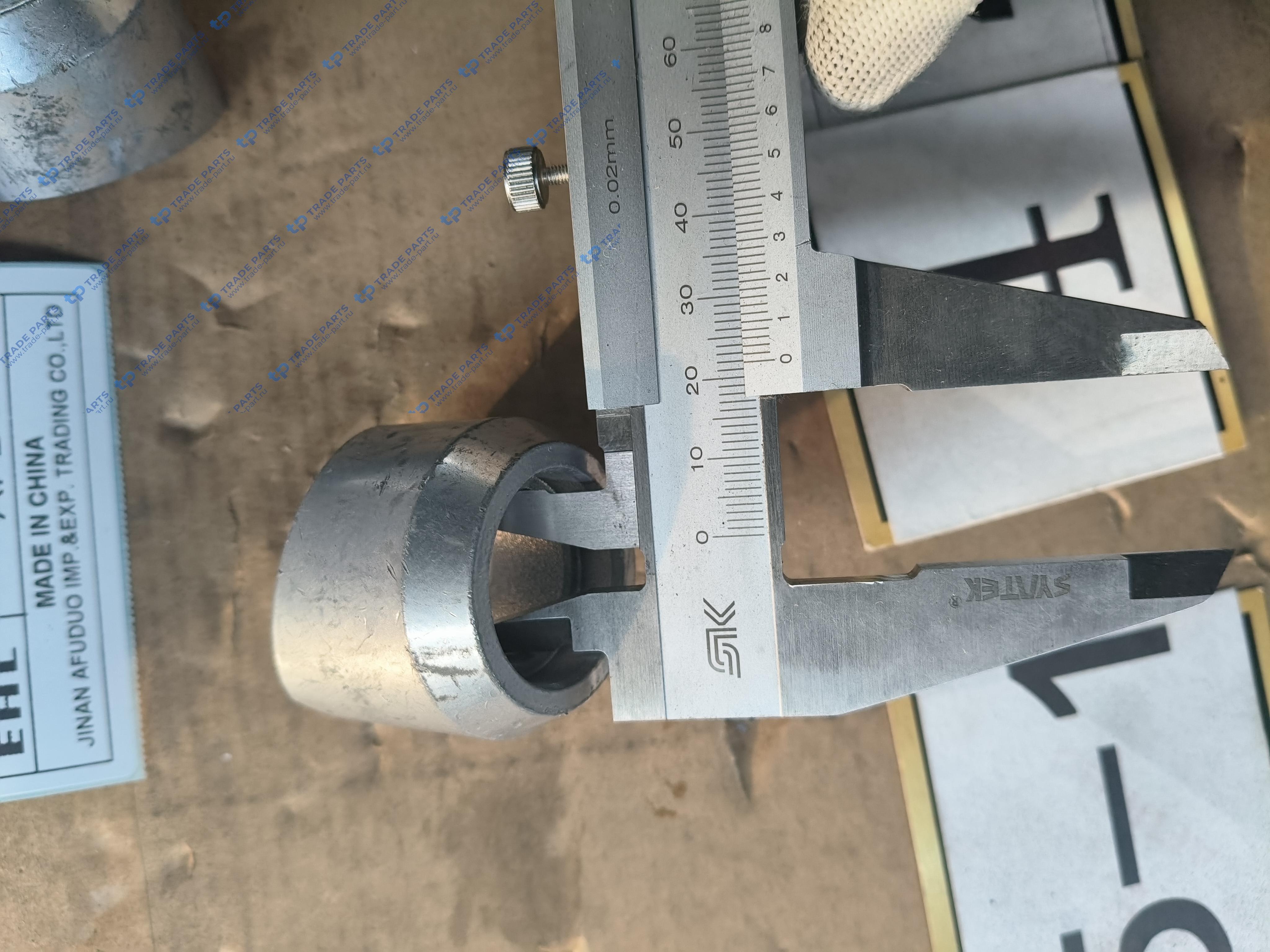 Реальная фотография втулка подножки ограничительная faw 3250, 3310 евро 4-5