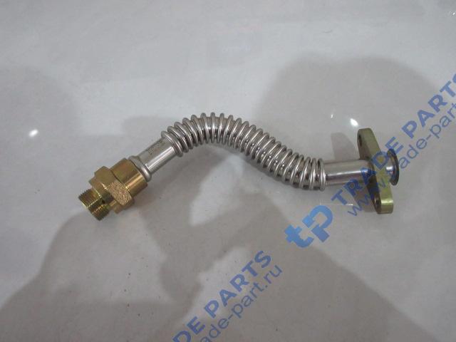 Трубка слива масла с турбины T5G\SITRAK MC11