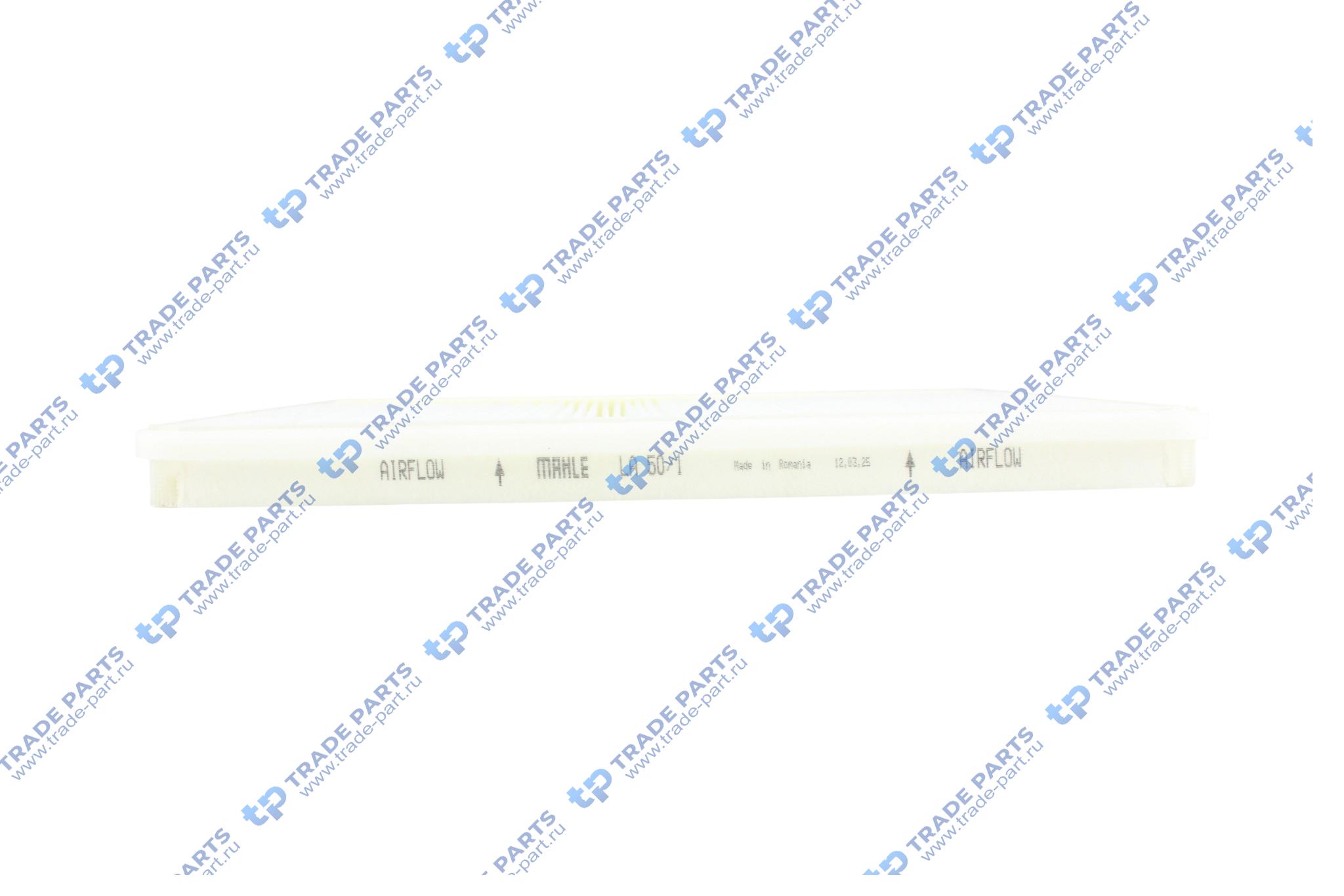 Реальная фотография фильтр воздушный кабины daf95 + xf 323*235*25