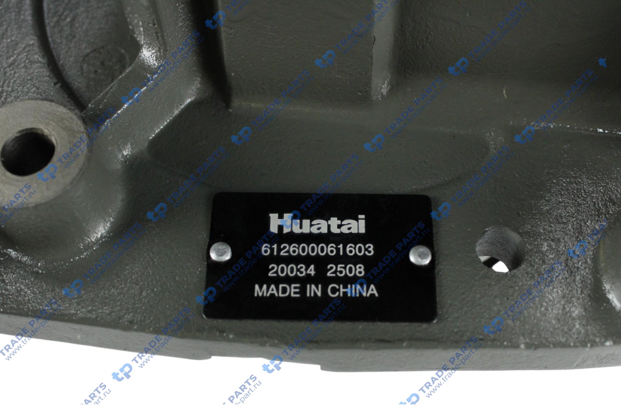 Реальная фотография насос водяной wp10  612600061603 huatai