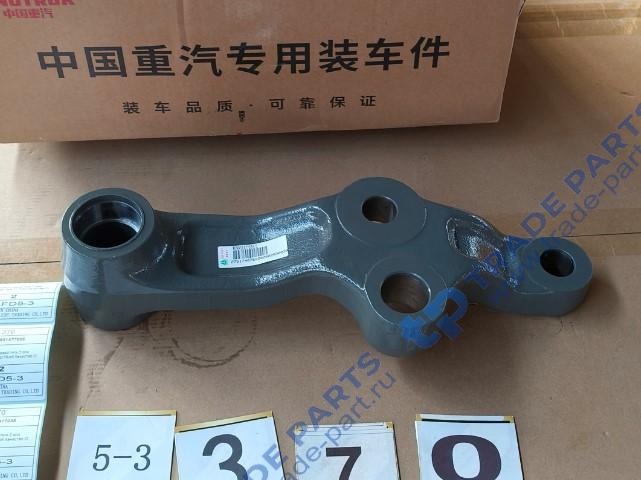 Сошка рулевой тяги 2 оси (большая) 8х4 SITRAK Качество О