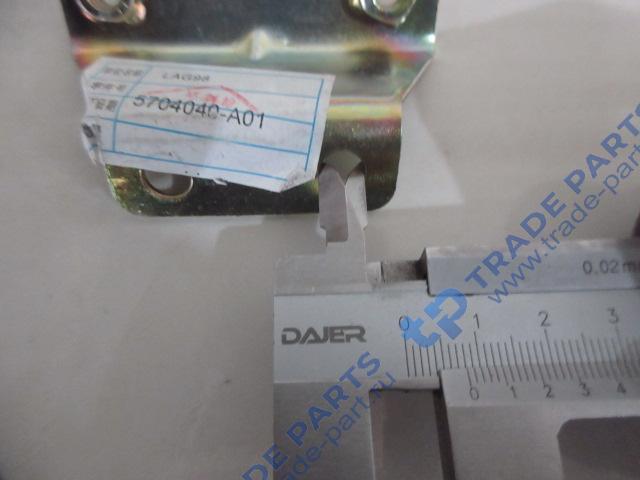 Реальная фотография планка солнцезащитного козырька правая faw j6