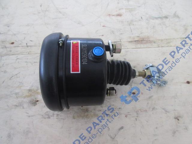 Цилиндр тормозной 13C0009/W080400000