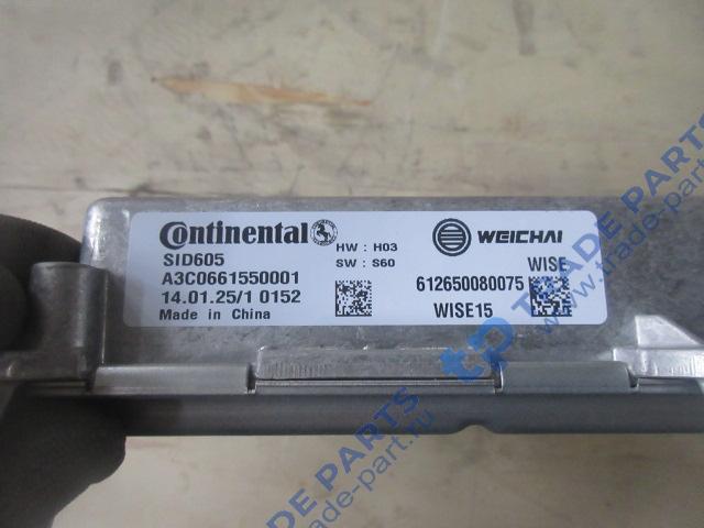 Реальная фотография блок управления 612650080075 для wd615/618, wd10, wd12 качество о