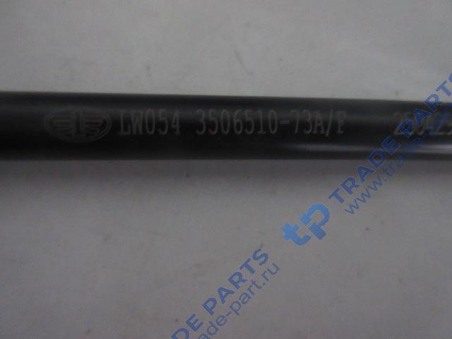 Реальная фотография трубка тормозная левая от ускорительного клапана к модулятору абс faw качество о