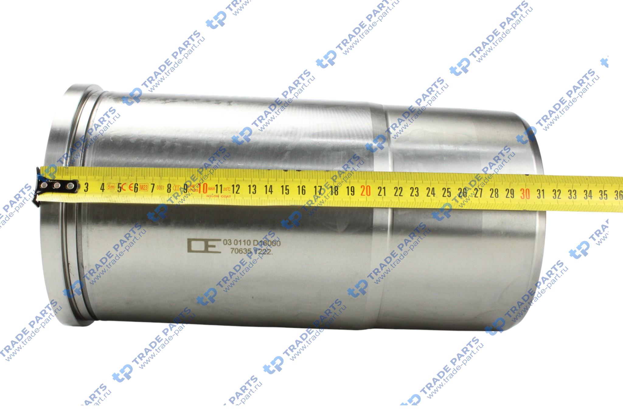 Реальная фотография гильза цилиндра volvo fh16 дв.d16a,d16b d 144 (с уплотнительными кольцами)