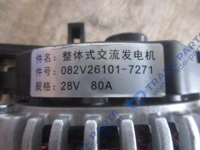 Реальная фотография генератор 28v,80a,.,mc11,t5g