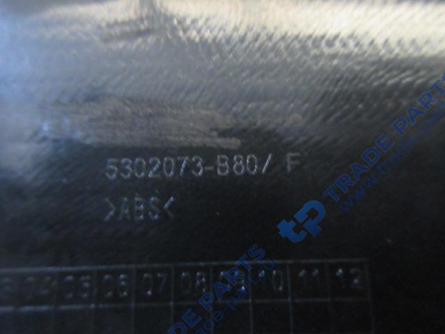 Реальная фотография нижняя накладка радиатора j7 качество о