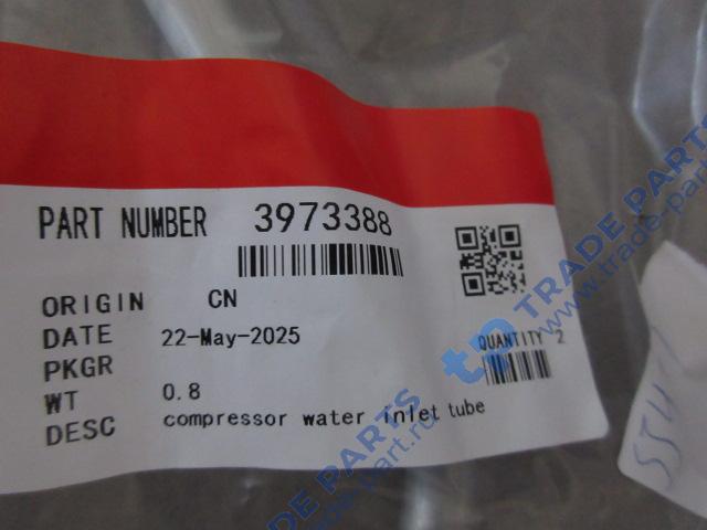 Реальная фотография трубопровод охлаждающей жидкости компрессора (вход)