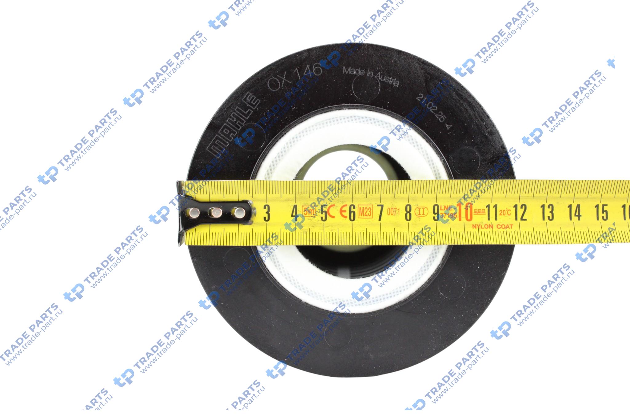 Реальная фотография фильтр-элемент масляный man f2000/fe/tga