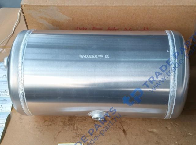 Ресивер воздушный SITRAK C7H 8X4 6X4 (D=246 мм/20 л.)