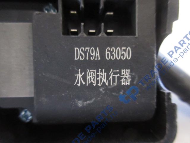 Реальная фотография кран печки howo t5g