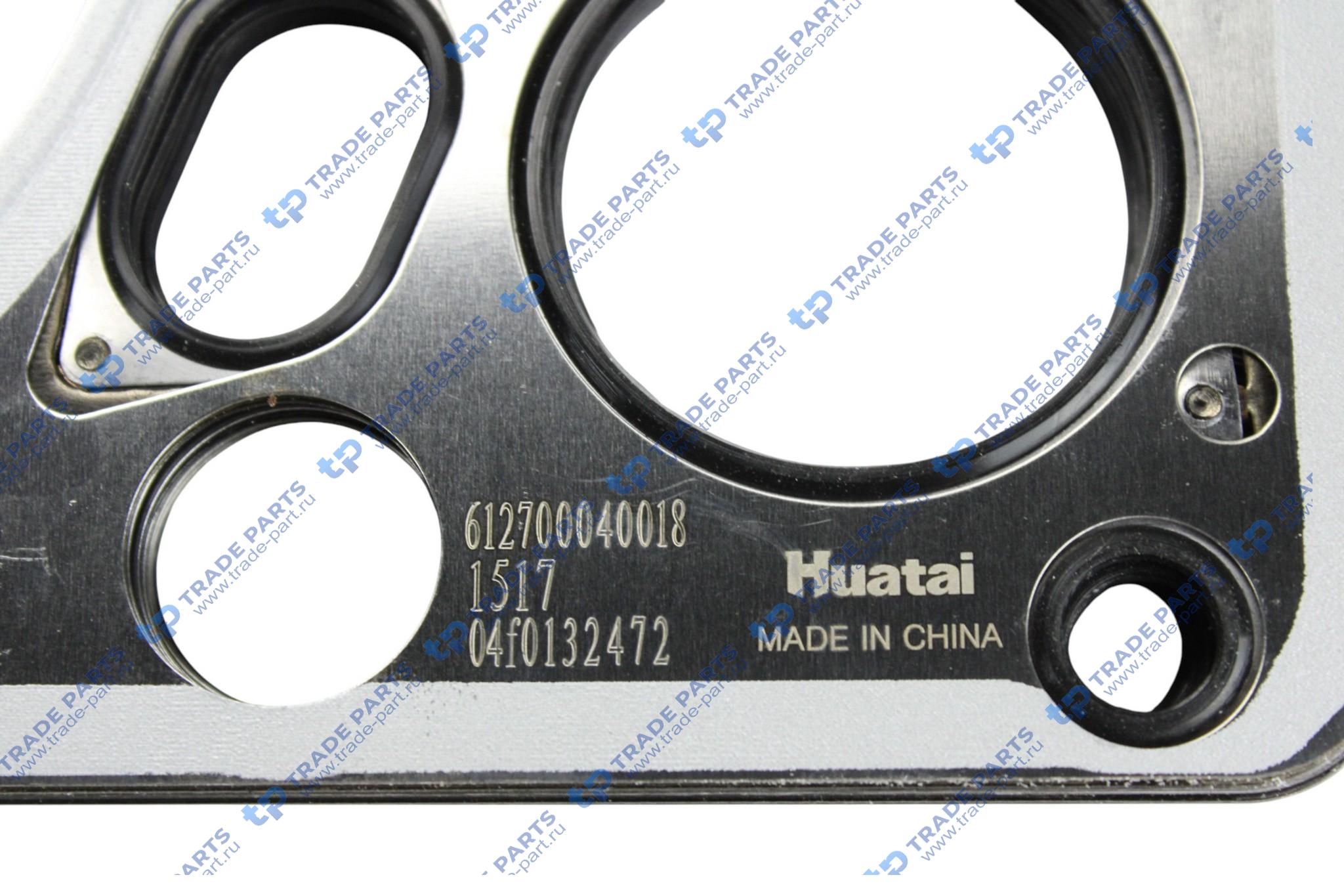 Реальная фотография комплект прокладок двигателя wp13 x3000 (ремкомплект) huatai