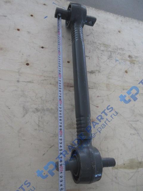 Реальная фотография тяга задней балансирной подвески (c7h max) нижняя