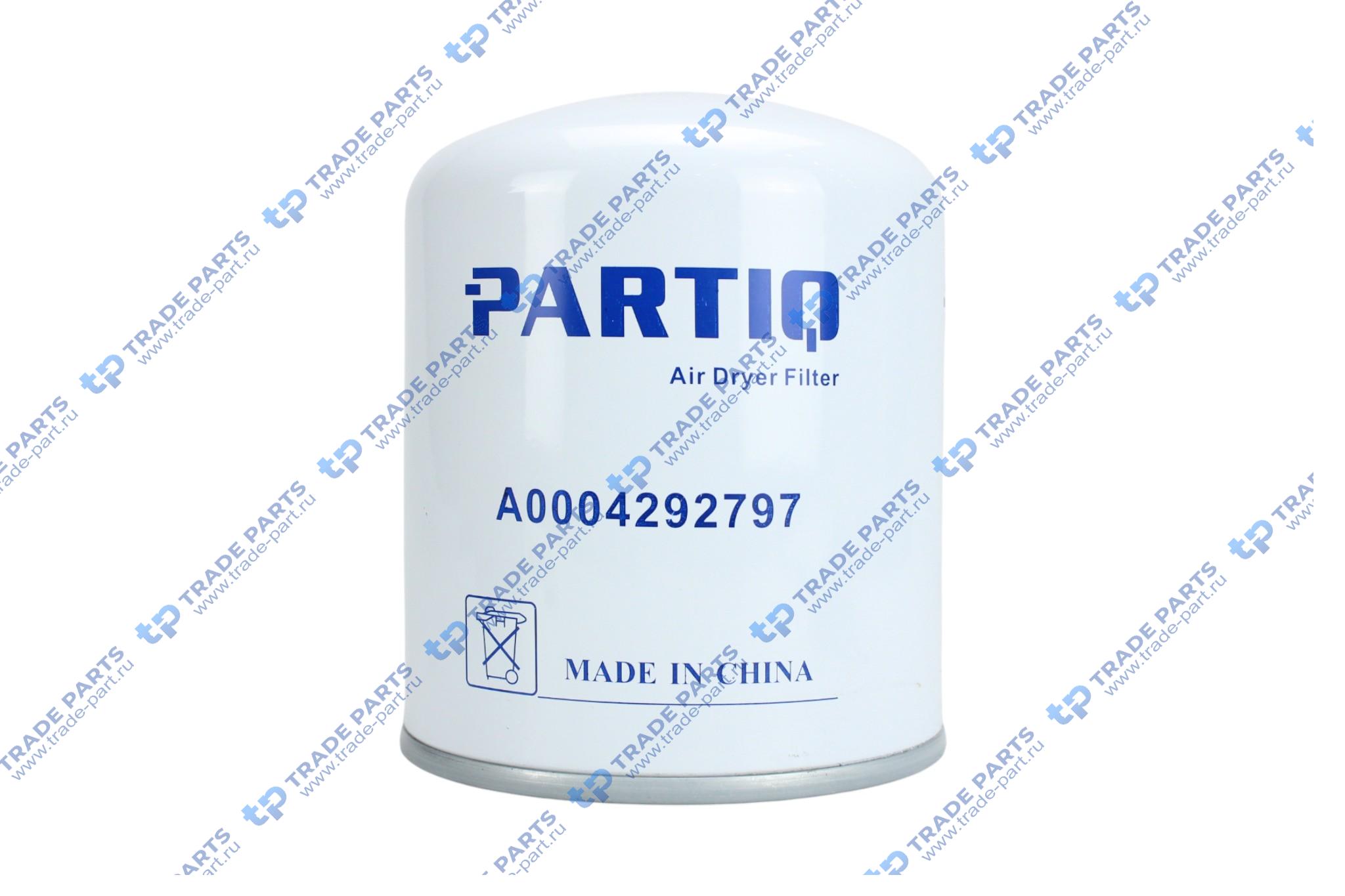 Реальная фотография фильтр осушителя kamaz mercedes actros (14-) (new eac2) (m41x2)