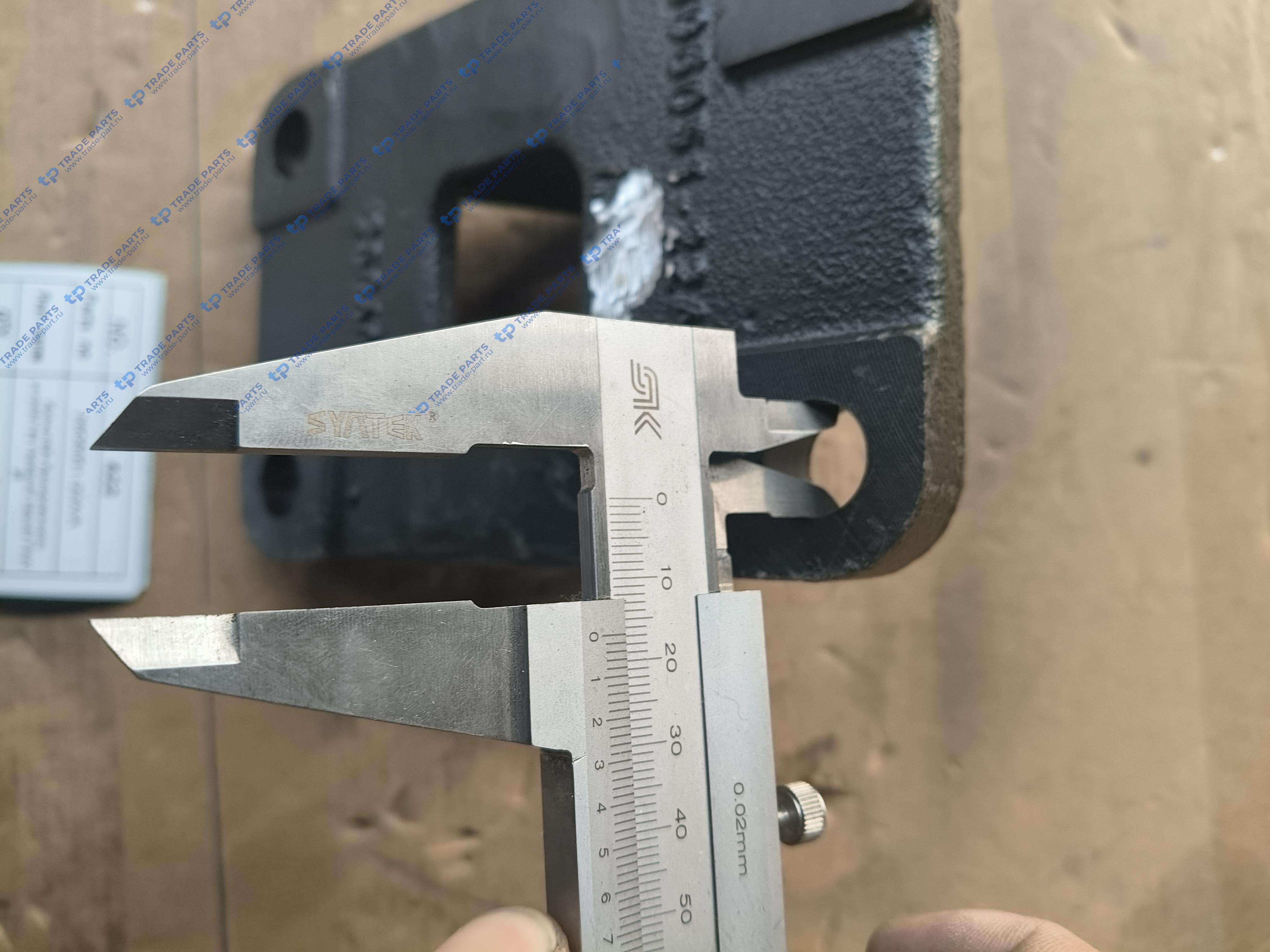 Реальная фотография кронштейн буксировочного устройства передний задний faw j6