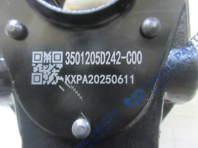 Реальная фотография трещетка тормозная передняя левая (25 зубов) 8х4 faw j6