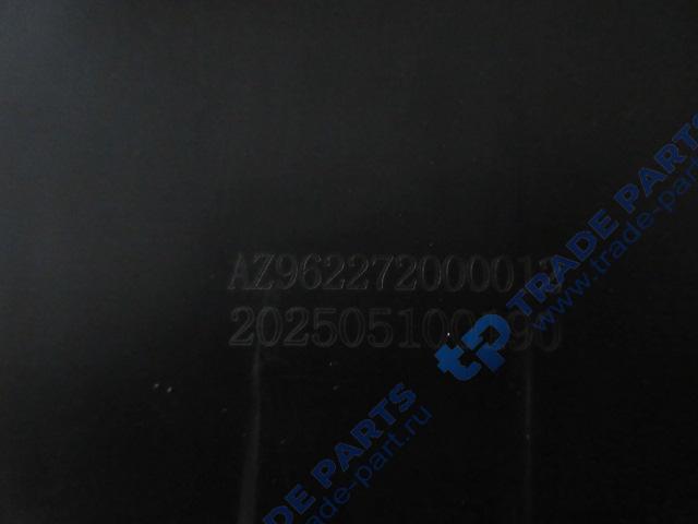 Реальная фотография фара левая противотуманная в сборе c7h max