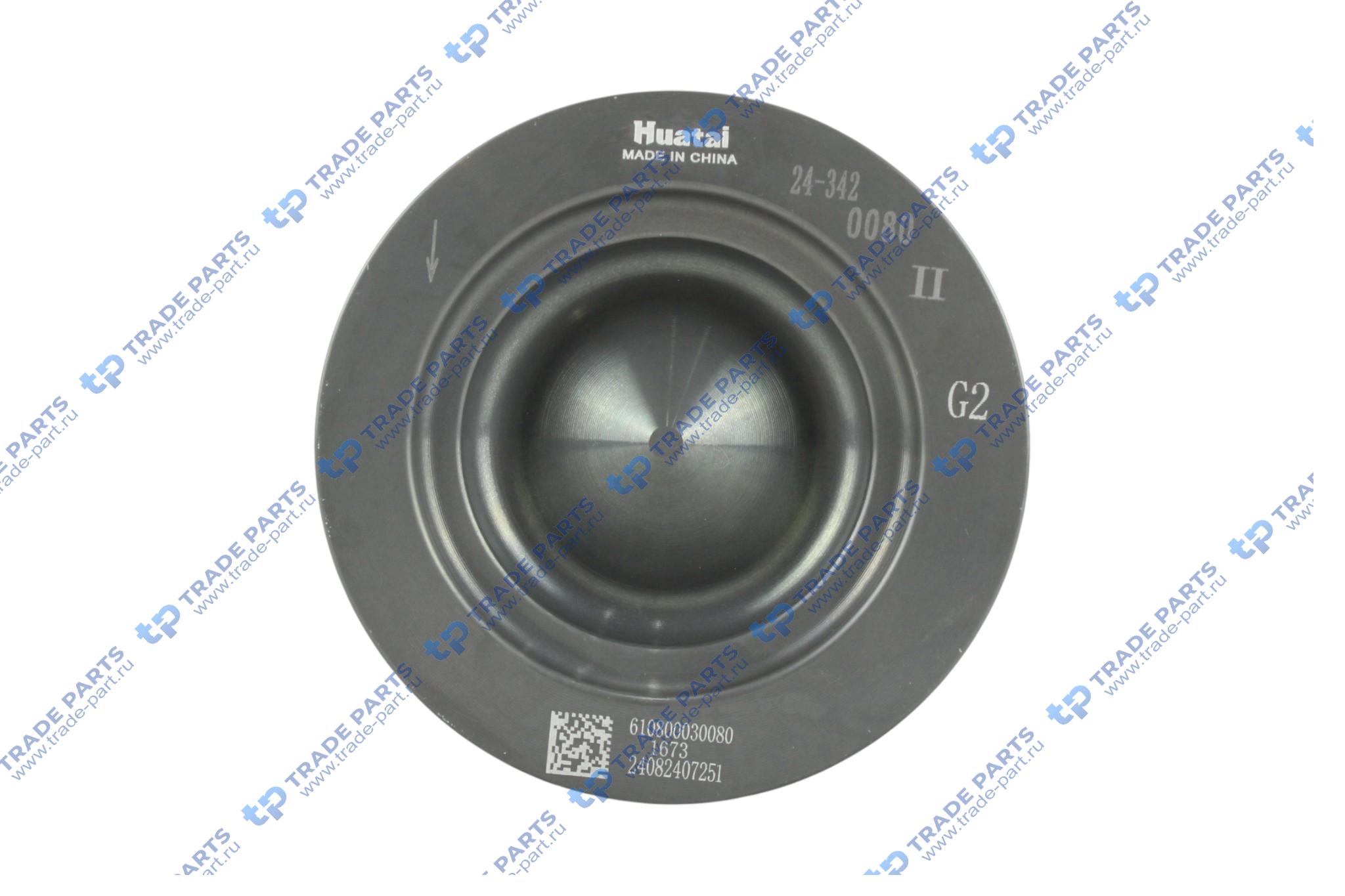 Реальная фотография поршень wp7 huatai