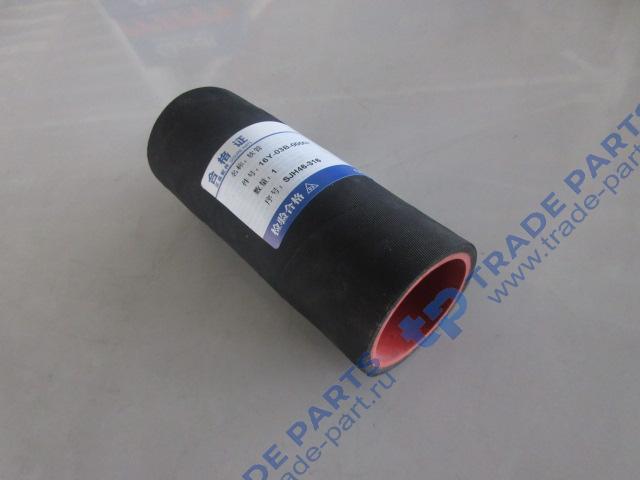 Реальная фотография патрубок радиатора нижний/верхний sd16