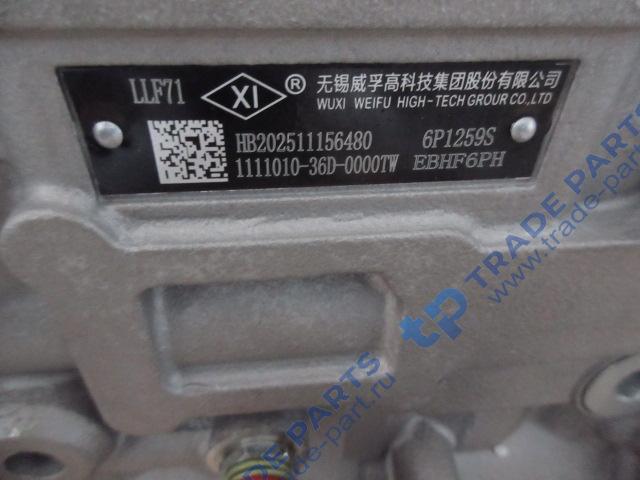 Реальная фотография тнвд евро2 350 л.с.