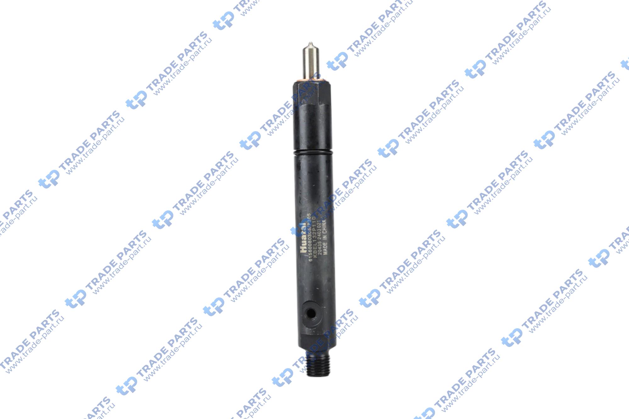 Форсунка Евро2 WD615 KBEL132P110 (распылитель 179)  HUATAI