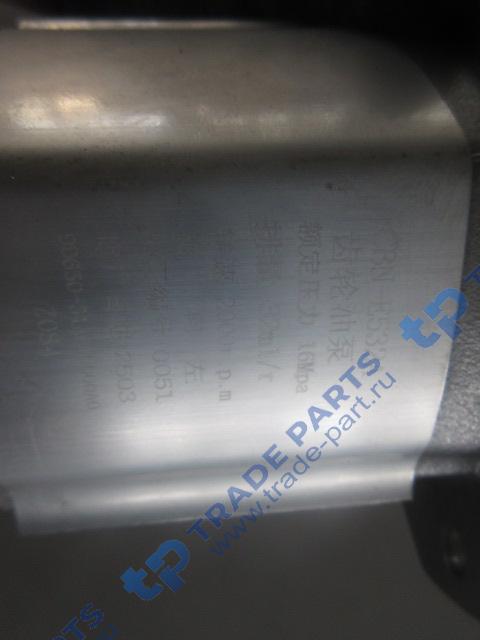 Реальная фотография насос cbn-e550 6 зубов диаметр вала 25мм xcmg lw300f, lw300fn