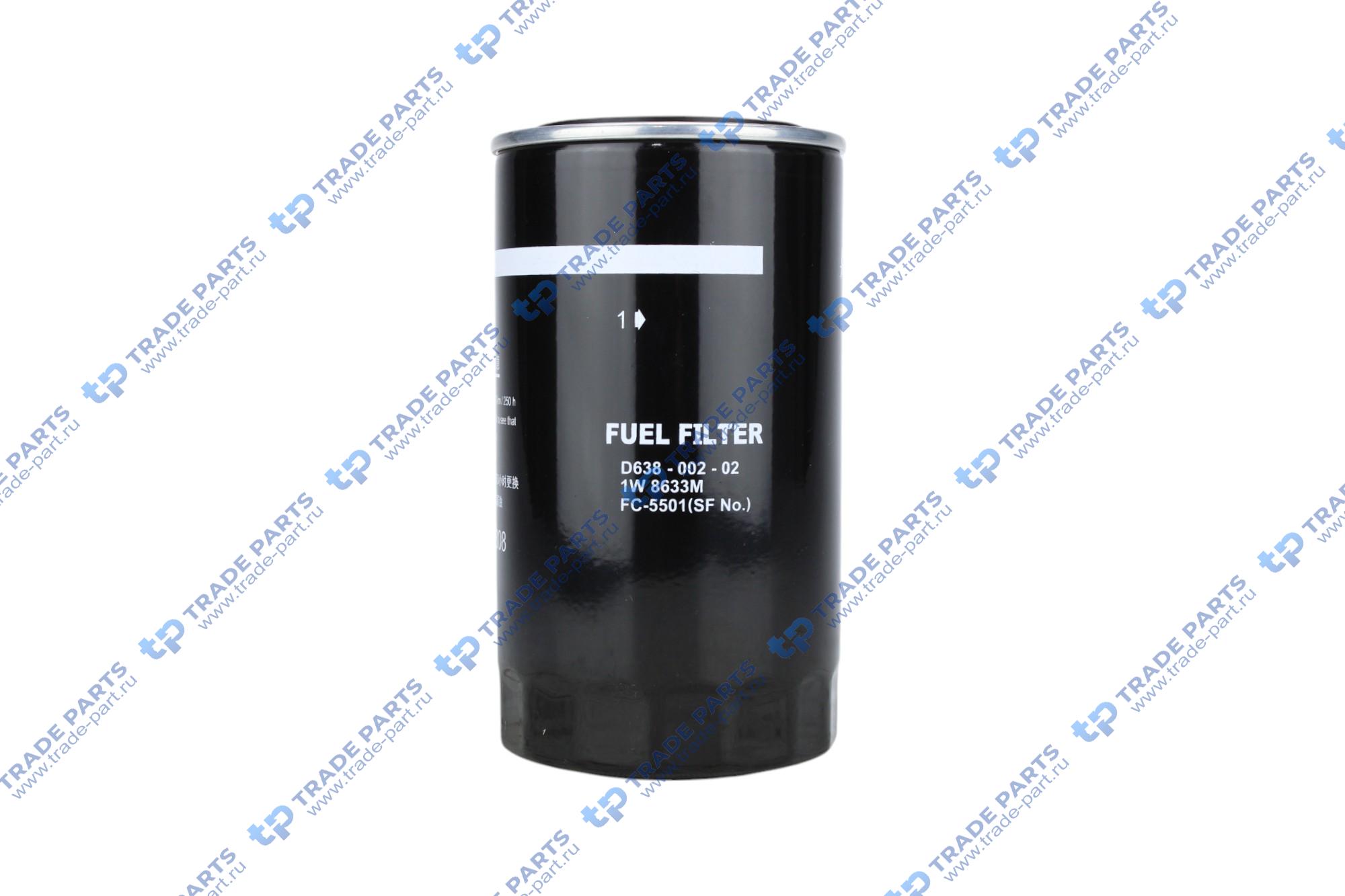 Фильтр топливный тонкой очистки D638-002-02 1W8633