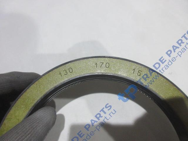 Реальная фотография сальник 130*170*15 (кассетный) w043100453