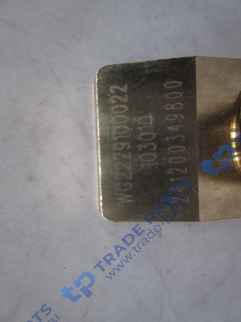 Реальная фотография сухарь sitrak howo кпп hw25712xst качество о