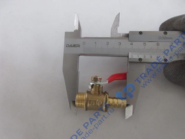 Реальная фотография кран ресивера lw300f 800788034 r1/4 xcmg