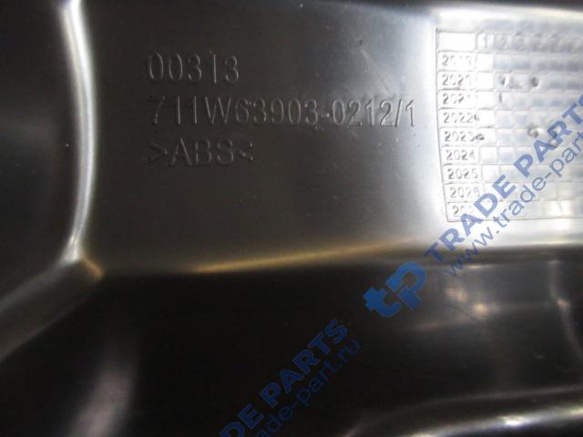 Реальная фотография крышка под светильник салона sitrak c7h качество о