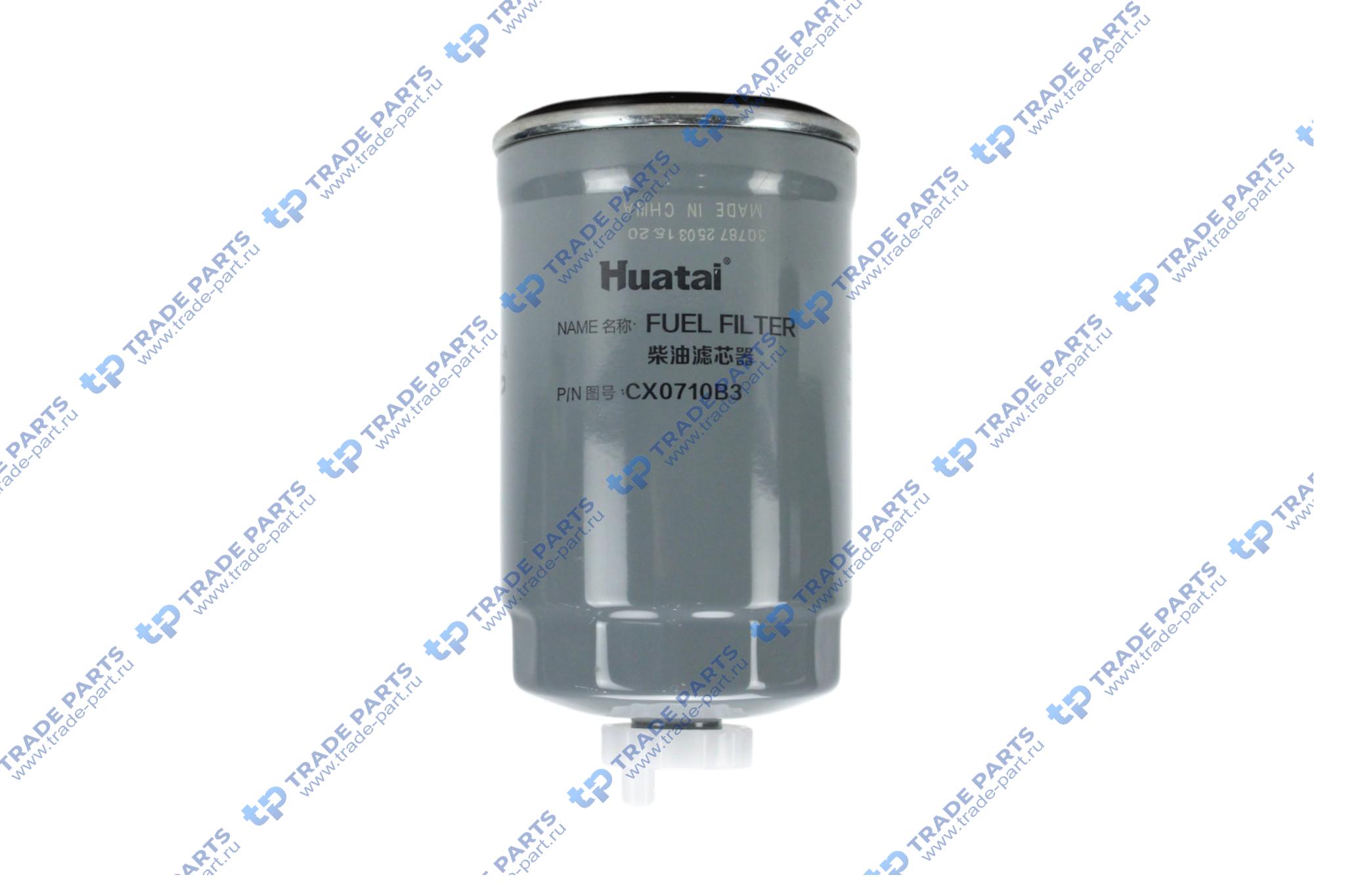 Фильтр топливный со сливом 13020488/7200002385/4110000054253/13020107 HUATAI