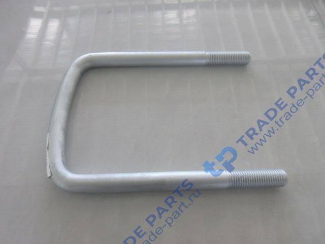 Реальная фотография стремянка м20*260 картера моста заднего (наружняя) -mcy13 качество о