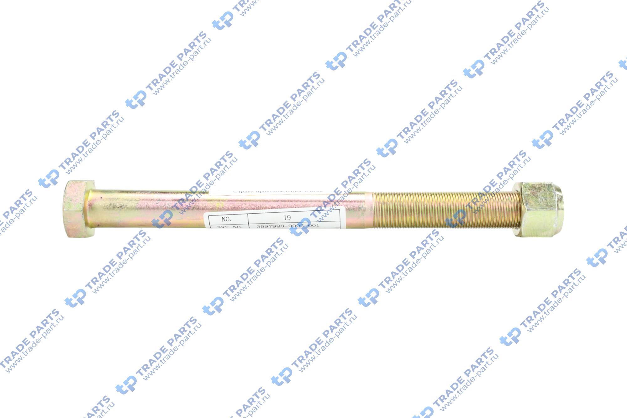 Болт подушки задней рессоры L=260 M22 с гайкой HOWO Q151B22260 / Q341B22
