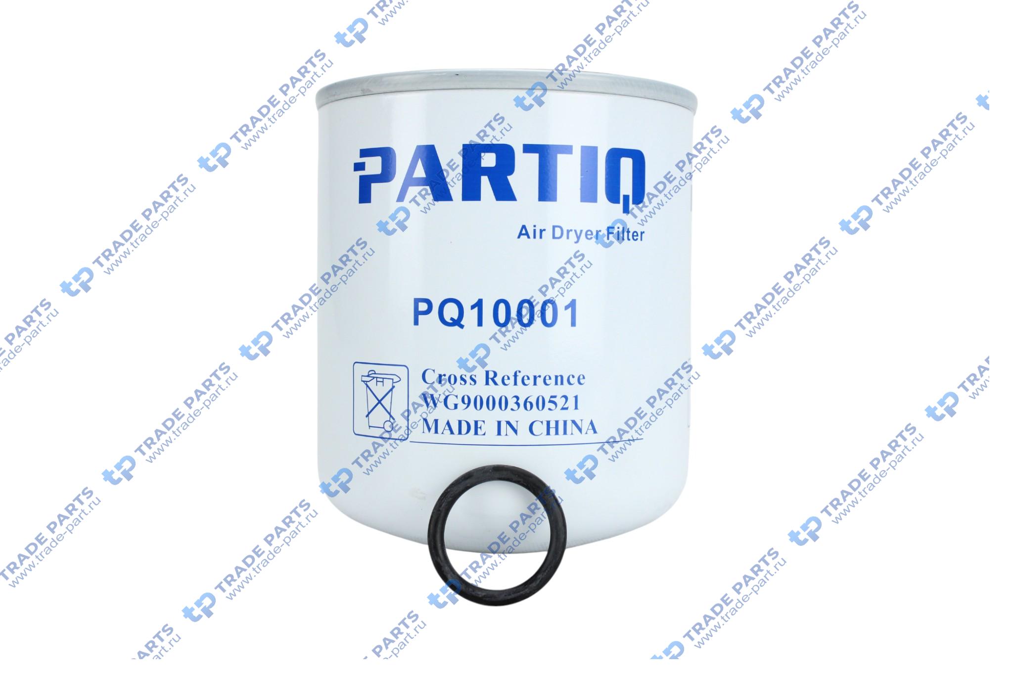 Реальная фотография фильтр влагомаслоотделителя t5g partiq