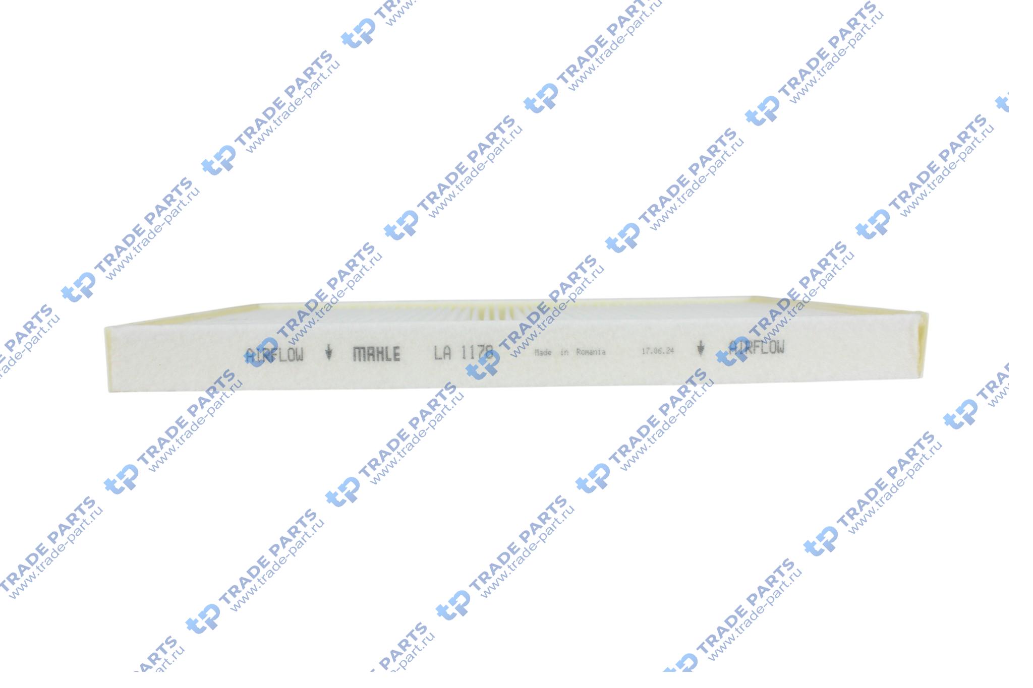 Реальная фотография фильтр салона volvo: fh 16 ii fh16/540-fh16/750 12-, fh ii 420-540 12-, fm fm330-fm500 12-, fmx 330-