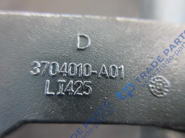Реальная фотография замок зажигания в сборе j6 faw 3704010-a01