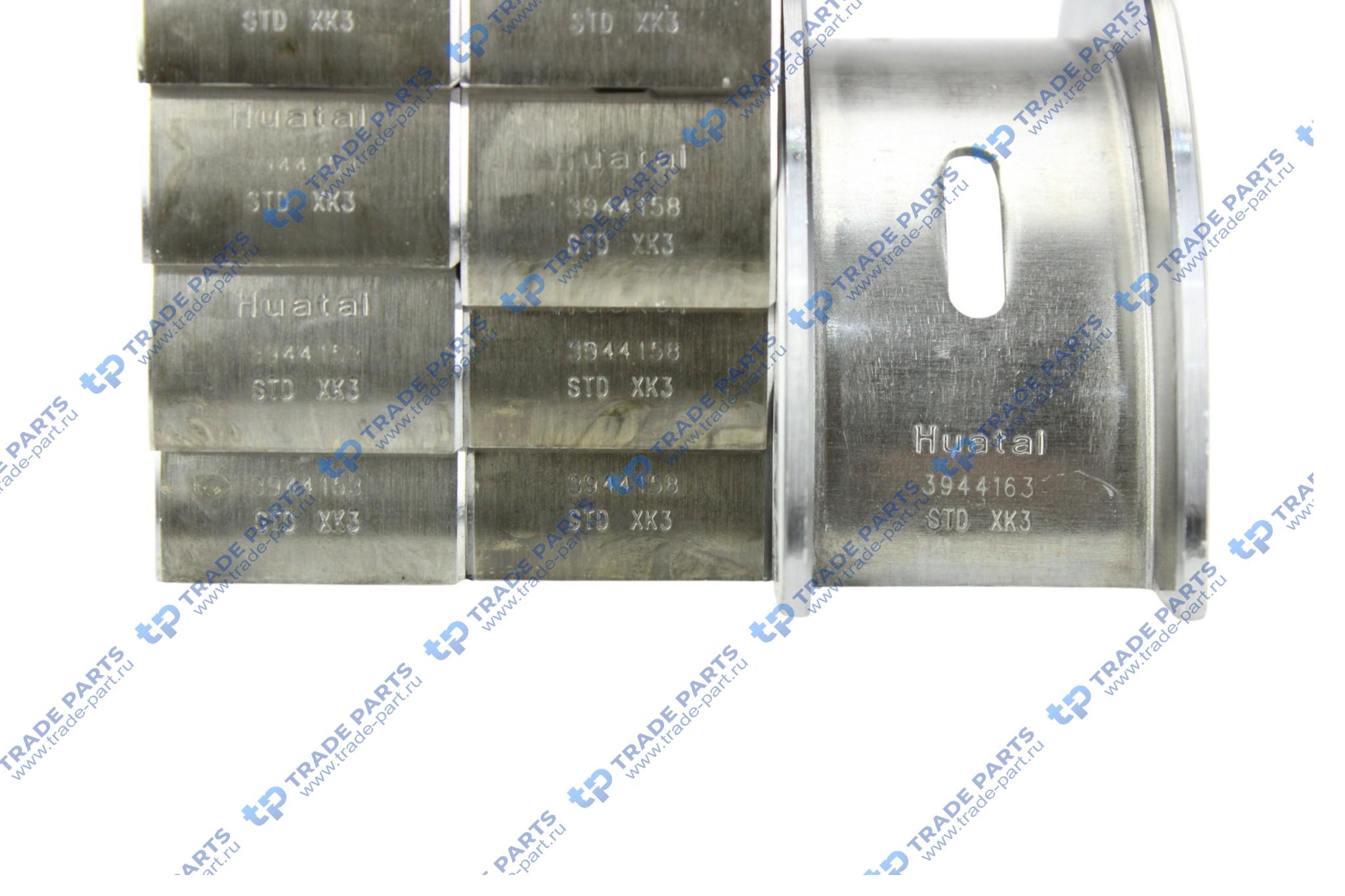 Реальная фотография вкладыш коренной std (комплект 14 шт) 6ct  3944158/153/163 huatai