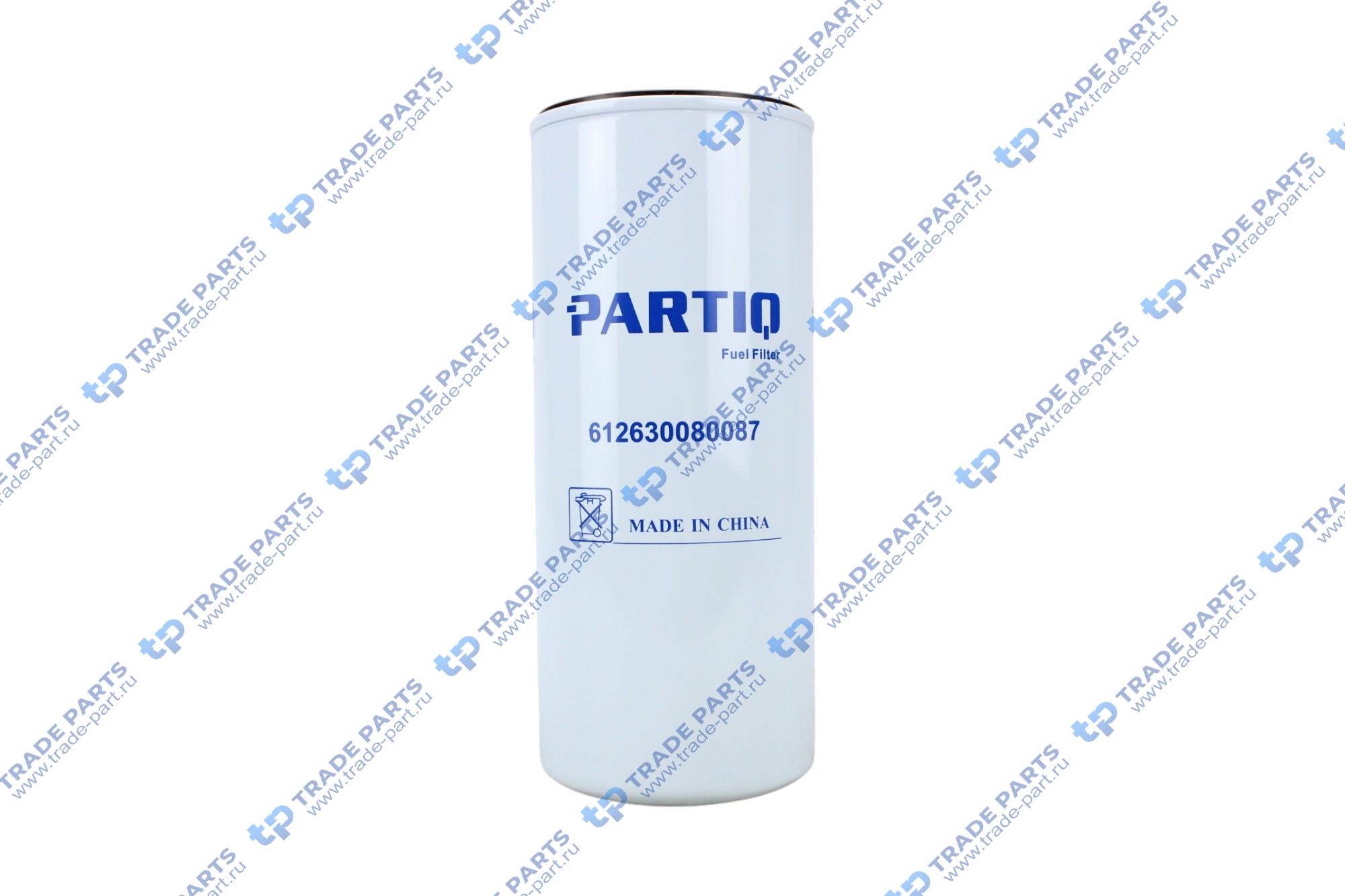 Фильтр топливный Евро3 тонкой очистки (d=30) SHAANXI 612630080087 PARTIQ